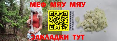 винт Первоуральск