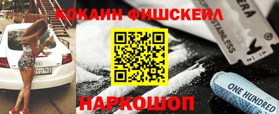 винт Первоуральск
