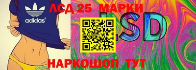 мефедрон VHQ Пенза