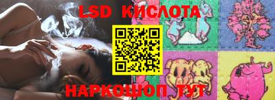 винт Первоуральск