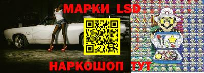 винт Первоуральск