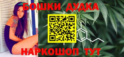 кокаин перу Партизанск