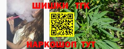 винт Первоуральск