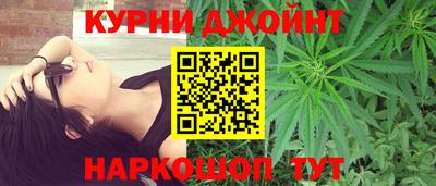 винт Первоуральск