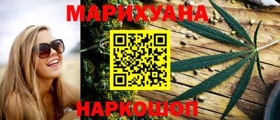 винт Первоуральск