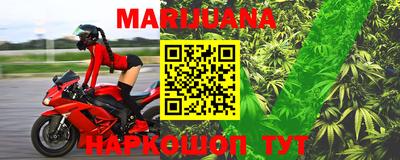 кокаин перу Партизанск