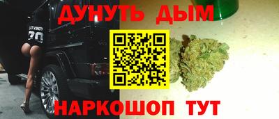 кокаин перу Партизанск