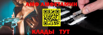 мефедрон VHQ Пенза