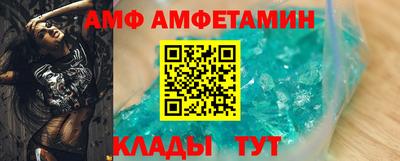 кокаин перу Партизанск