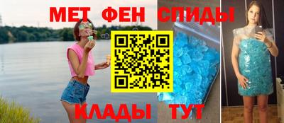 кокаин перу Партизанск