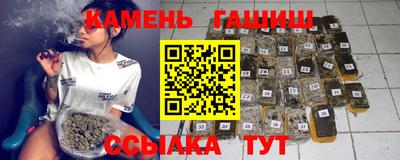 мефедрон VHQ Пенза