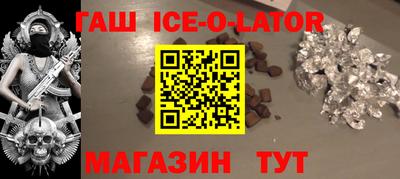 винт Первоуральск