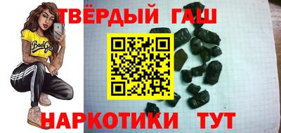 винт Первоуральск