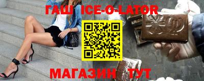 мефедрон VHQ Пенза
