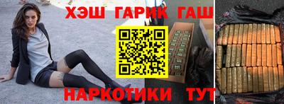 кокаин перу Партизанск