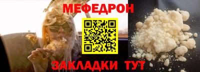 дистиллят марихуана Обь