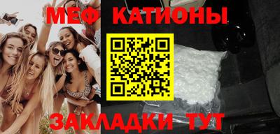 кокаин перу Партизанск