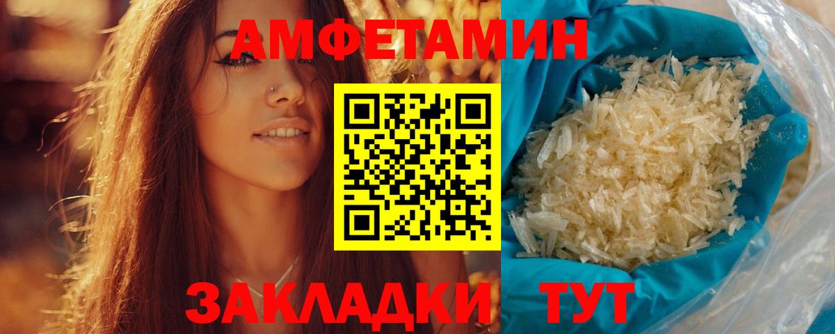 APVP Тимашёвск