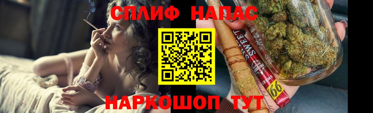 Марихуана ГИДРОПОН Тимашёвск